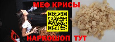 герыч Кулебаки