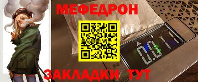 амфетамин Кумертау