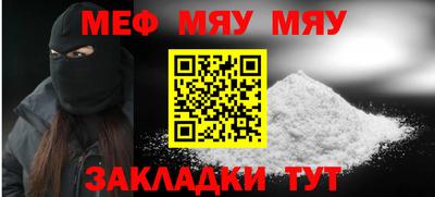 амфетамин Кумертау