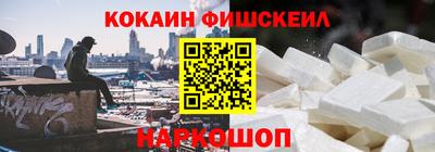 амфетамин Кумертау