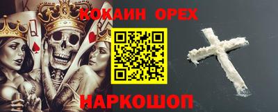 амфетамин Кумертау