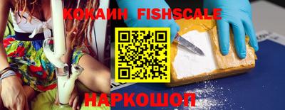 герыч Кулебаки
