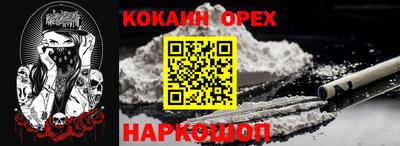 герыч Кулебаки