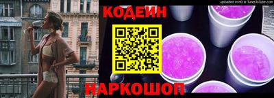 герыч Кулебаки