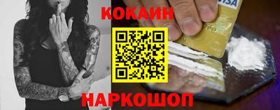амфетамин Кумертау