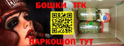амфетамин Кумертау