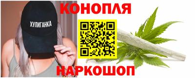 мефедрон Краснодар