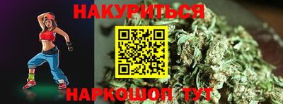 ешки Кунгур
