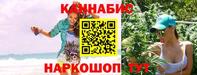 ешки Кунгур