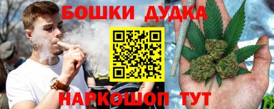 амфетамин Кумертау