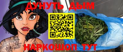 ешки Кунгур