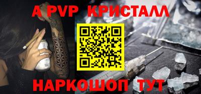ешки Кунгур