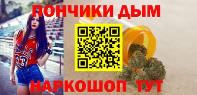 ешки Кунгур