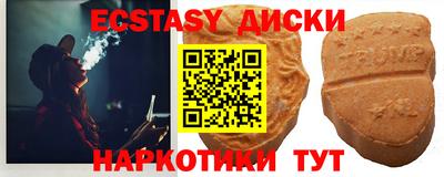 амфетамин Кумертау
