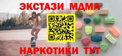 гидропоника Владикавказ