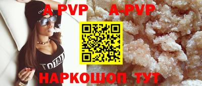 ешки Кунгур