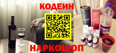ешки Кунгур