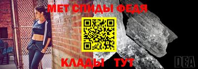 ешки Кунгур