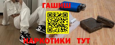 мефедрон мука Владимир