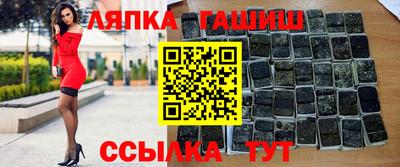 амфетамин Кумертау