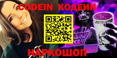 марихуана Владивосток