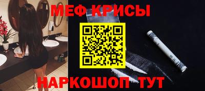 амфетамин Кумертау